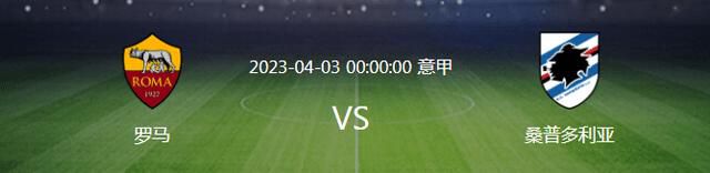 格雷泽家族于2005年斥资不到8亿美元收购了曼联俱乐部。